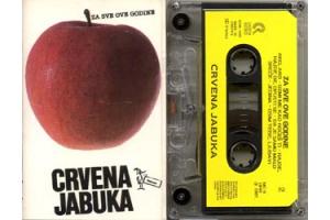 CRVENA JABUKA - Za sve ove godine 1987 (MC)